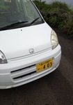 SM_20120820101723.jpeg